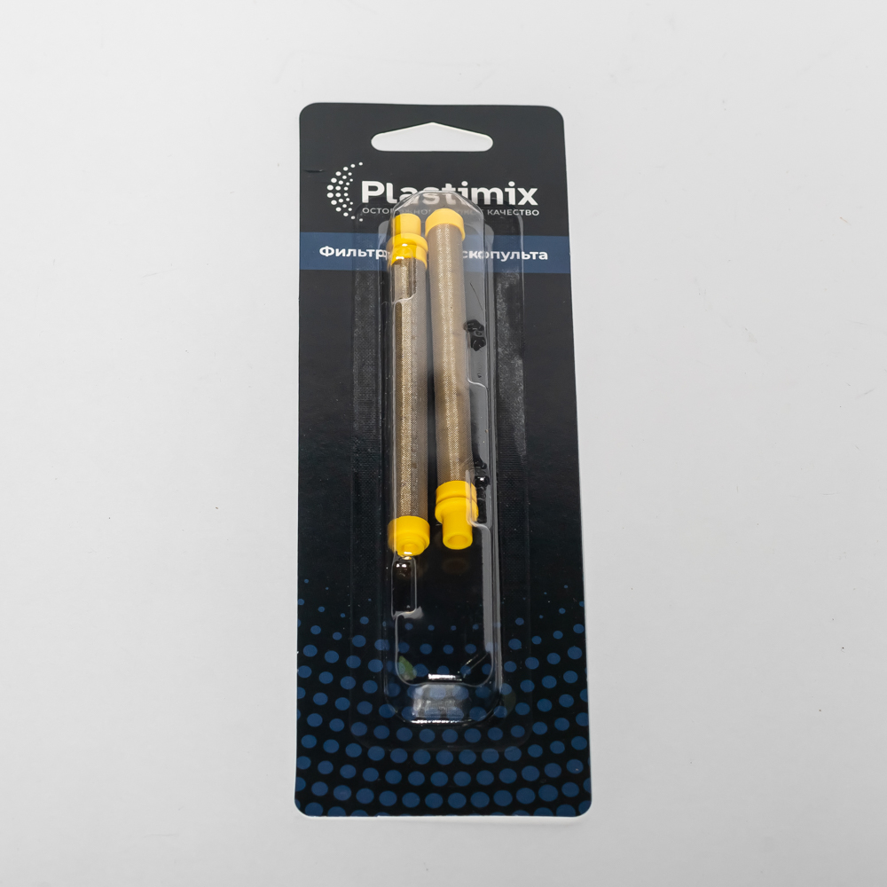 Фильтр для краскопульта 100 MESH желтый (упаковка 2 шт)