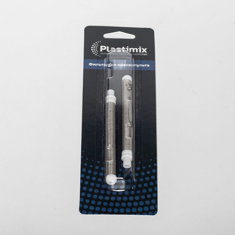 Фильтр для краскопульта 60 MESH белый (упаковка 2 шт)