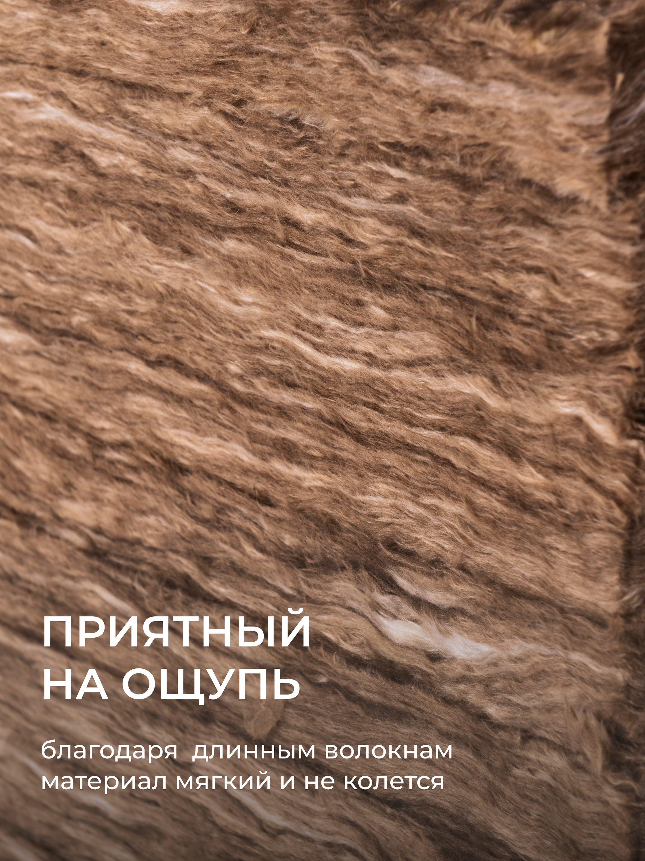 = ТеплоКНАУФ NORD 50*600*1250/0,45м3/9м2/24 упак в пал/ТП 0,033/