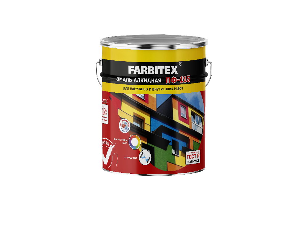 Эмаль ПФ-115 "FARBITEX" ТЕМНО-СЕРЫЙ / 5 кг/