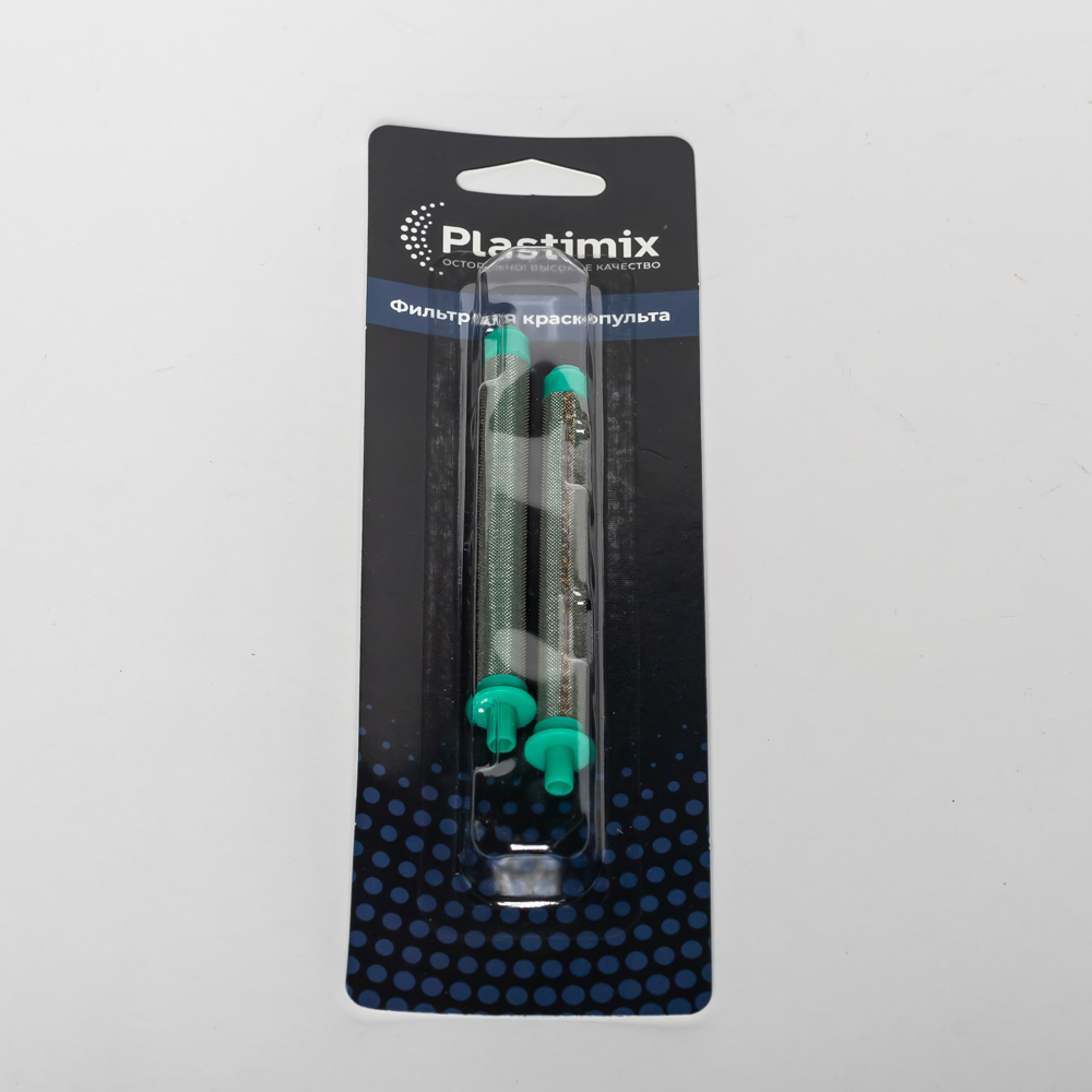 Фильтр для краскопульта 30 MESH зеленый (упаковка 2 шт)