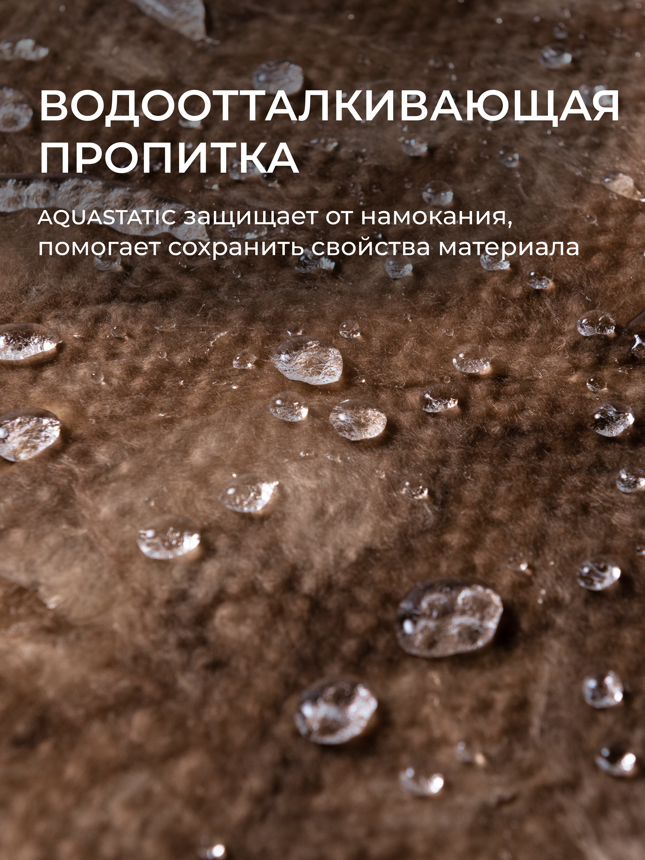 = ТеплоКНАУФ NORD 50*600*1250/0,45м3/9м2/24 упак в пал/ТП 0,033/