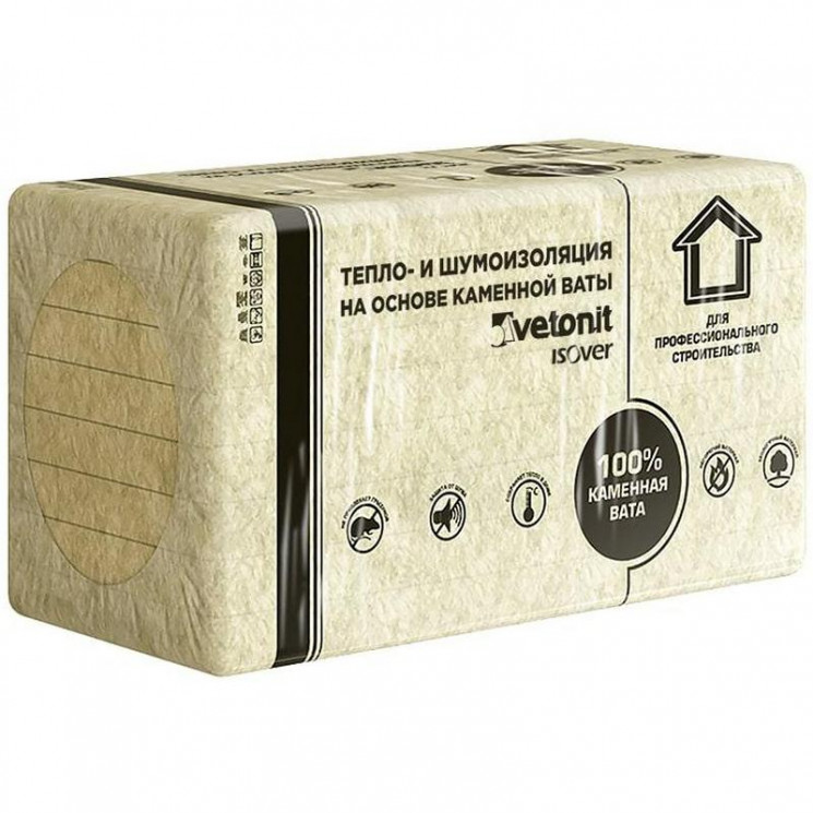 ИЗОВЕР Фасад 150/600*1000/1,2 м2 /0,18м3/2шт/ плот.140кг/м3