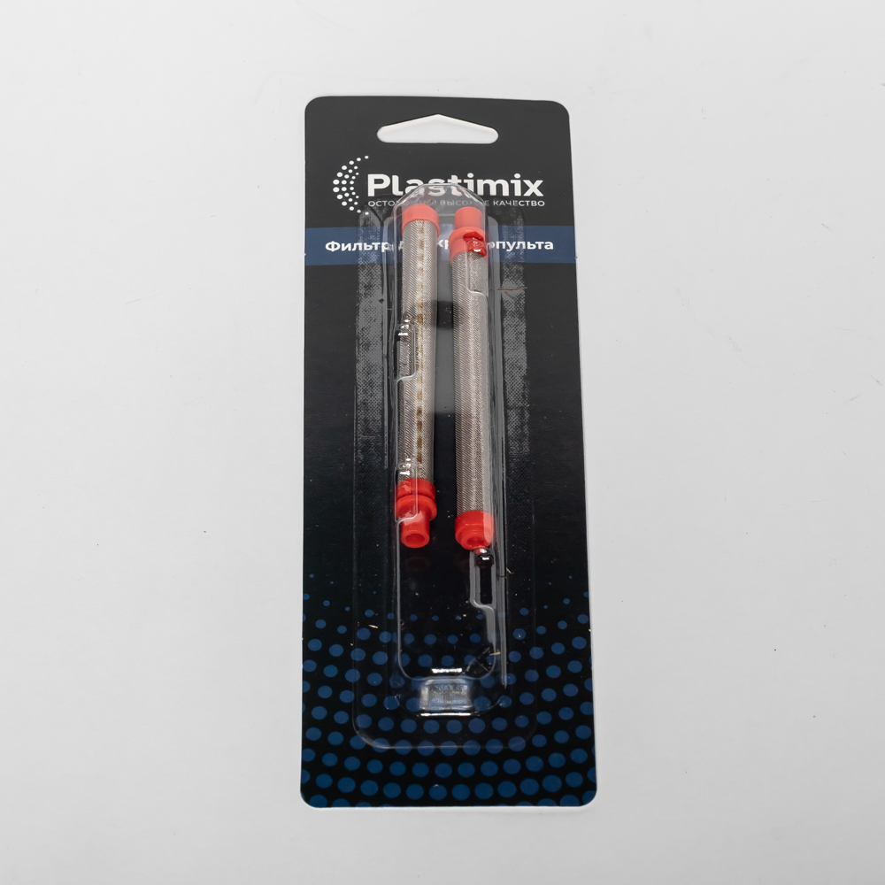 Фильтр для краскопульта 140 MESH красный (упаковка 2 шт)