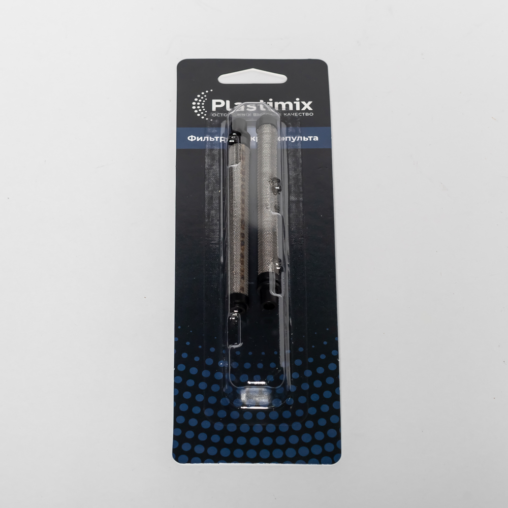 Фильтр для краскопульта 100 MESH черный (упаковка 2 шт)