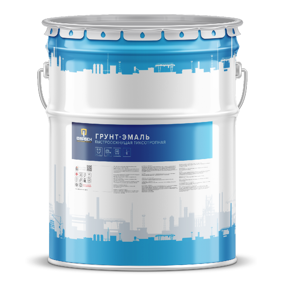 Грунт-эмаль ФАРБЕН база С 11,2 кг мат,высых 1 ч, раств ксилол