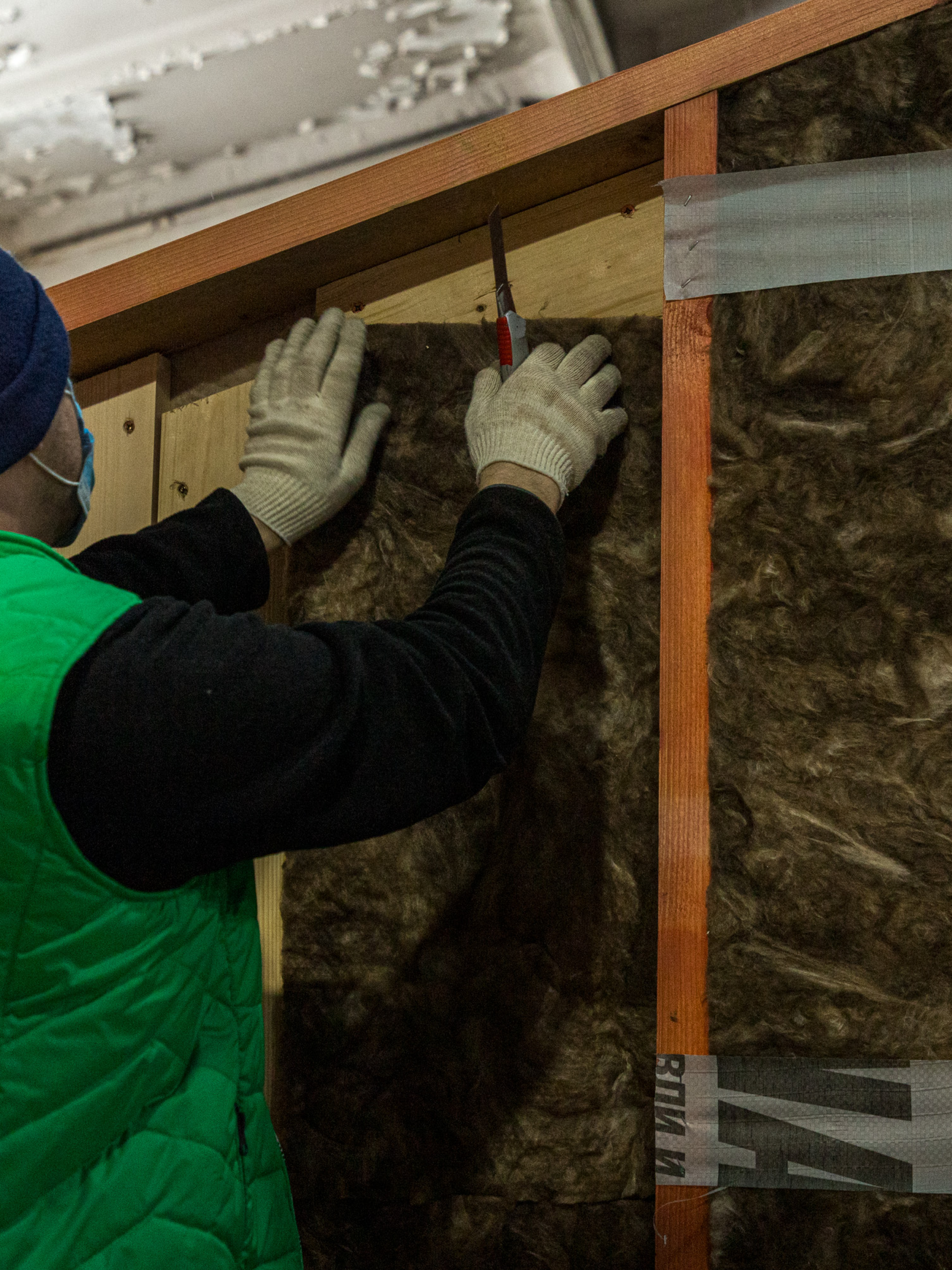 = ТеплоКНАУФ Кровля,стена,пол TS036 100*610*1230/0,6м3/6м2/ТП 0,036/32 в пал.