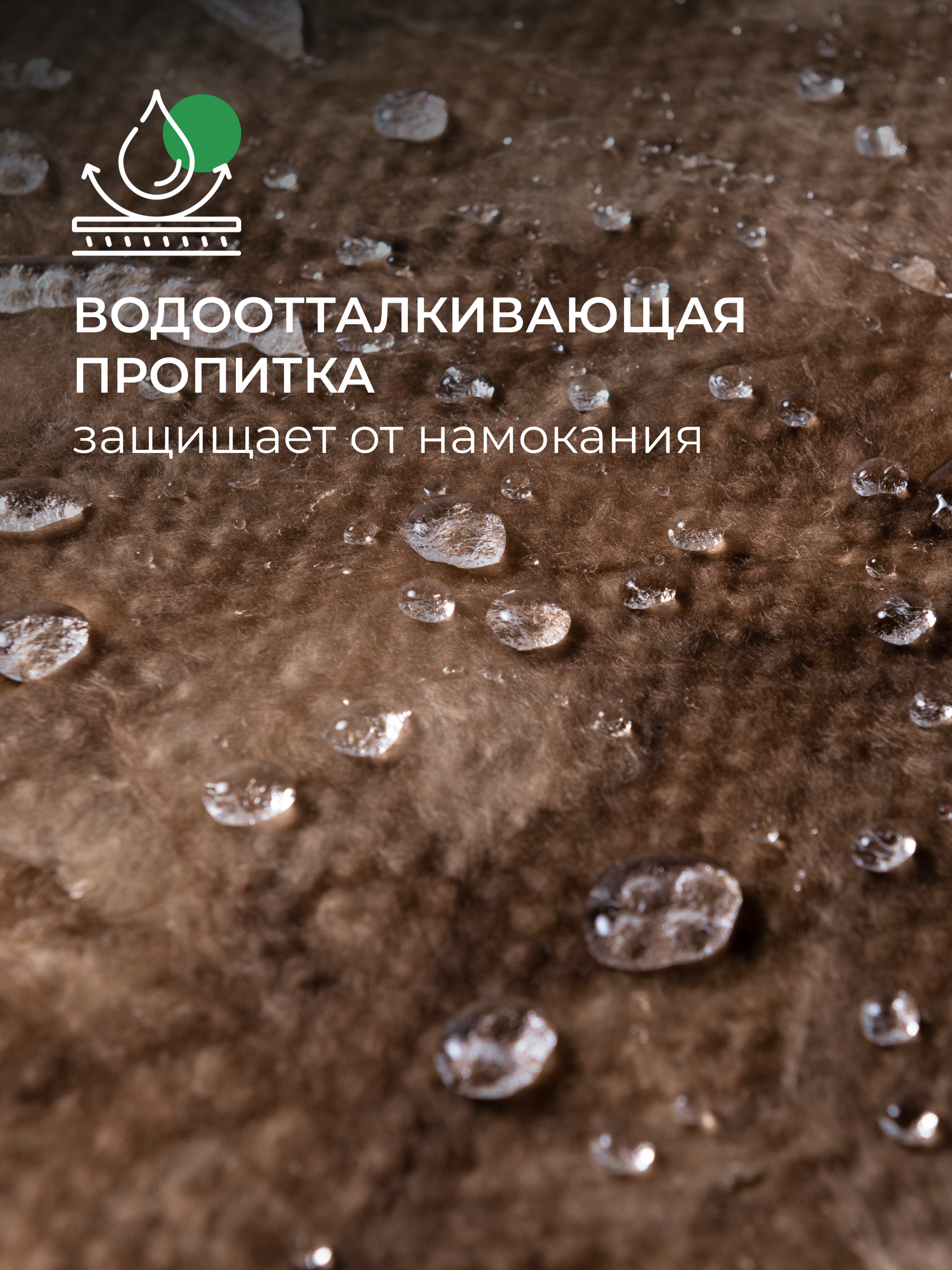 = ТеплоКНАУФ для КРОВЛИ рулон 150*1220*5500/1,0м3/6,71м2/ТП 0,037/24 в пал/